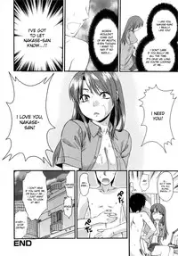 [Yuzuki N Dash] Mecha Love☆ [English] [Decensored]