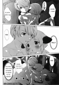 [Mizukami Ranmaru] Just the Two of Us [English] {WarDance}