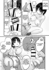 Itoko no Futanari Onee-chan to Naisho no Milk