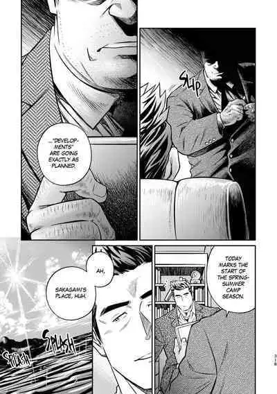 Okinawa Slave Island