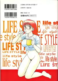 [Shinohara Tesshou] Life Style