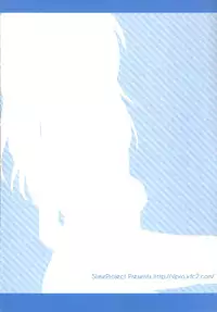 (SC65) [Slime Kikaku (Kuriyuzu Kuryuu)] Keisotsu ni Sukumizu (Kantai Collection -KanColle-) [Chinese] [无毒汉化组]