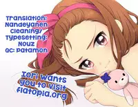 (C84) [Aozora Shoujo (Shirane Taito)] Iorin no Natsu Matsuri | Iorin's Summer Festival (THE IDOLM@STER) [English] [Flatopia]