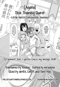 [Agata] ChinTrai Quest -Shota Yuusha no Haramase Chin Douchuu- | Dick Training Quest ~Little Hero's Conception Journey~ (Ane x Pako²) [English] =TLL + CW=