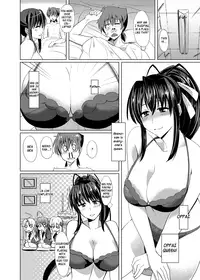 (COMIC1☆6) [Shijou Misaki (Satou Souji)] Akeno-san to DxD (High School DxD) [English] [XCX Scans]