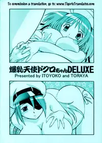 (C73) [Toraya (Itoyoko)] Bakunyuu Tenshi Dokuro-chan DELUXE (Bokusatsu Tenshi Dokuro-chan) [English] {Tigoris Translates}