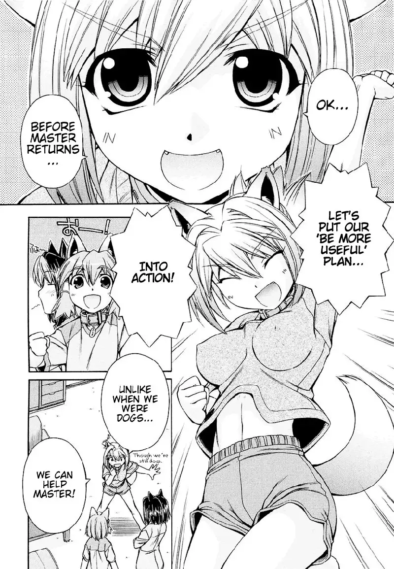 Inumimi Vol1 - Ch2