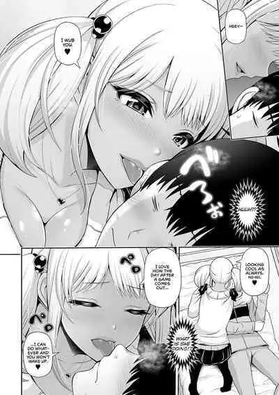 Kuro Gal-chan wa Kimi dake o Miteru | This Tanned Gyaru Only Has Eyes for You