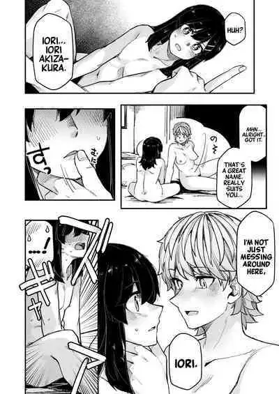 Hotel ni Itta | I Went to a Hotel