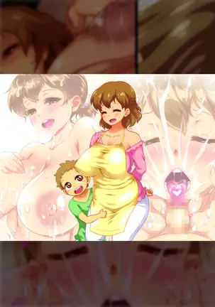 Boku to Mama no Ecchi na Milk Kinenbi