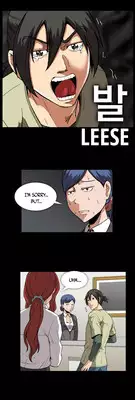 [Yihyeonmin] Drug Candy Ch.0-36 (English) (YoManga) (Ongoing)