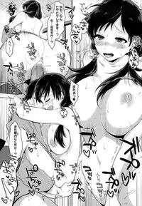 COMIC Megastore Alpha 2014-12