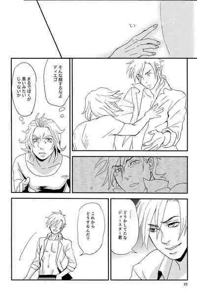 My old Kentucky derby