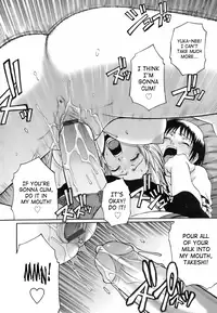 [Chiba Toshirou] Uekano Days [English] [SaHa]