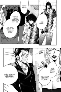 [Kijima Hyougo] Giocatore, Houkaku Keikaku. - To capture a giocatore. [English] [Blissful Sin]