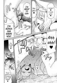 [Batta] Gedou no Meguri - The Cycle of Gedou (Towako San) [English] {CapableScoutMan & bigk40k} [Digital]