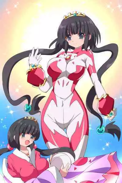 Shoukou Kamihime Terasha