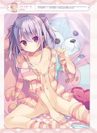 Dengeki Moeoh 2016-02 [Digital]