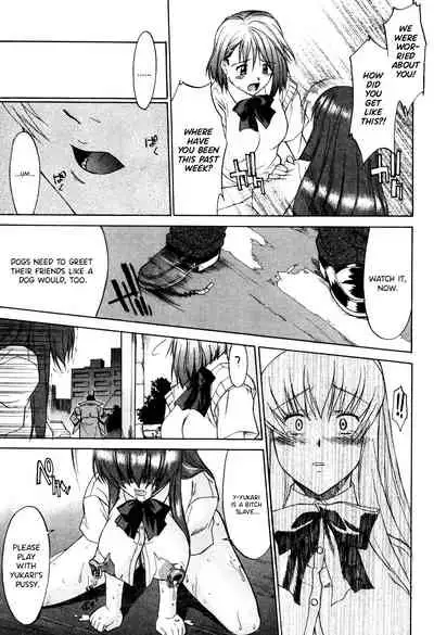 [Murasaki Syu] Nyuudaku Gansho - SEX is needed for school life [English] {Hennojin+Nisor} [Digital]