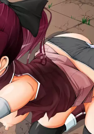 Kegare CG collection 3