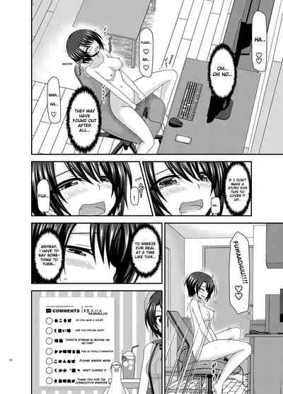 [valssu (Charu)] Haishin Gamen no Mukougawa | The other side of the broadcast (Oozora Subaru) [English] [Shippoyasha] [Digital]