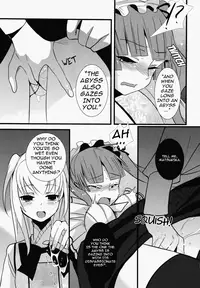 (Futaket 5) [abgrund (udk)] HOLIC + HOLIC 2 SIDE S (Maria Holic) [English]
