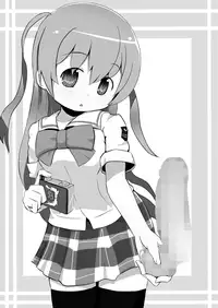 [eapo-zu (Mame)] Moment IN BUST (Gakuen Utopia Manabi Straight!) [English] [cdragon] [Digital]