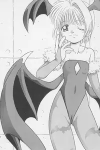 (C60) [Dai Nippon Kodomo Shuppan (DONKEY)] Datte... 3 Seishokuya (Cardcaptor Sakura)