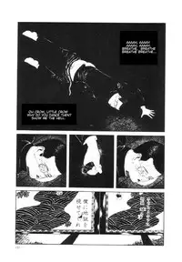 [Maruo Suehiro] Yume no Q-SAKU [English]