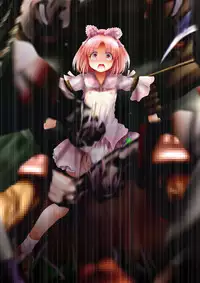 [Dende] Fushigi Sekai -Mystery World- Nonona 37 ~Nonona no Koushuchitsu Shime Inkangoku, Tsubaki no Sonin Kansou Kousoku Mushi Kui Ingokukei~