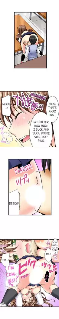 Doushite Sensei to Sex Shicha Dame nan desu ka? | Why Can't i Have Sex With My Teacher? Ch. 1-24