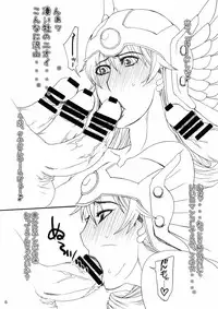 (COMIC1☆2) [Paradiddle (Yamaoka Koutetsurou)] Onna Senshi-san (Kari) no Junan. (Dragon Quest III)