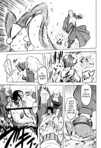 [Drill Jill] Spermaniax [English] [YQII]