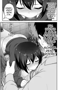 [BKG (Agawa Ryo, Toilet Komoru)] Doeroi Shota ga Ore no Yome ~Kenage na Seiyoku Shori Gangu~ | A Super Lewd Shota is My Waifu ~An Admirable Lust-Management Sex Toy~ [English] [mysterymeat3]