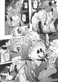 (C89) [PIANIISHIMO (Pija)] Honda-san wa Minna no (THE iDOLM@STER CINDERELLA GIRLS)