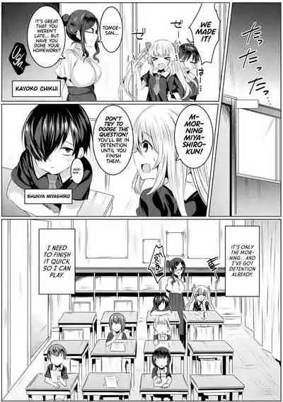 Kirara Kirara NTR Mahou Shoujo wa Kawatteiku.. THE COMIC Ch. 1 | Kirara Kirara NTR: The Magical Girl is Transforming... Ch. 1