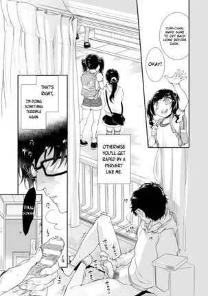 Lolicon Doutei Ero Mangaka-kun, Kinjo no Jojifuku Kita Yabai Mesu Onii-san ni Semarareru