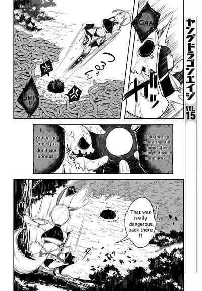 Tentacle Hole Volume 3 English