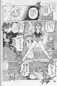 (Kakuseiya) [Nazonokai (Mitamori Tatsuya, Shimamoto Harumi)] Happa no Kawanagare 1 (Kizuato, ToHeart)