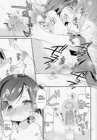 (COMIC1☆7) [Cocoa Holic (Yuizaki Kazuya)] Compared to Big Tits, I Prefer The Flavorful Small Chest. I Love Girls with Modest Chest in The World The Most (Hentai Ouji to Warawanai Neko.) [English] {Duotori Scanlation Team}