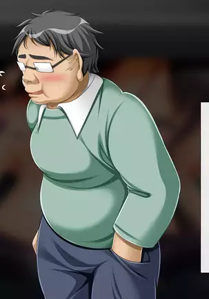 InCha Dotei Kimo Otoko Nanoni Guukawa Succubus to Kozukuri Kimechaimashita