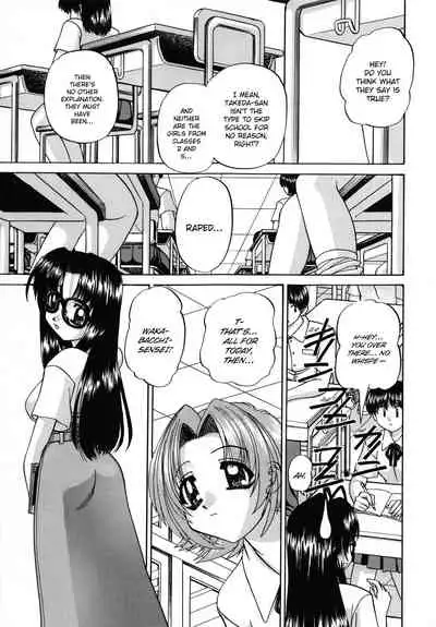 Himitsu no Kanzume | Secret can of goods