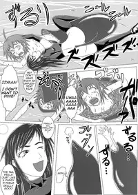 (俺と角煮と油そば) I Had Grown A Tail When I Got Up In The Morning Part 2 [English] (CrayZayJay)