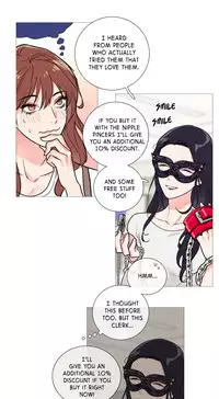 [The Jinshan] Sadistic Beauty Ch.1-24 (English) (Ongoing)