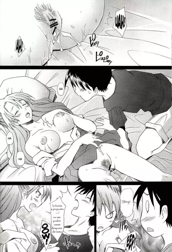 Confusion LEVEL A Vol. 1 DoujinshisFansubs