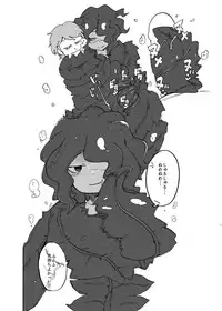 [Setouchi Pharm (Setouchi)] Haru no MonQue Hon (Monster Girl Quest!)