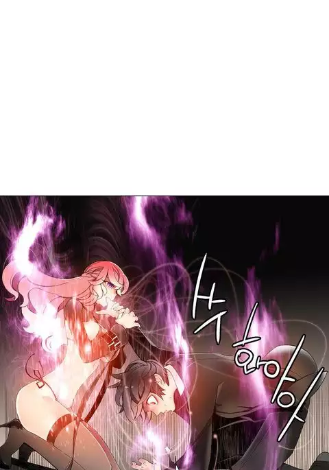 Lilith`s Cord Ch.1-21