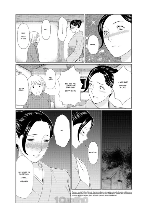 Fukagiri Rou Kitan | Mysthaven Ch. 2