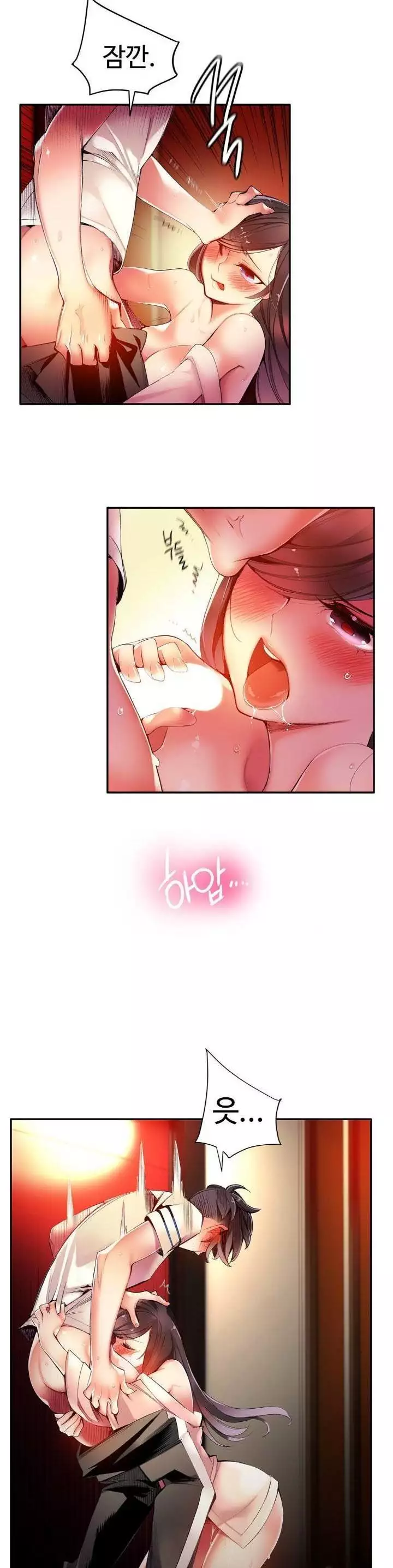 Lilith`s Cord Ch.0-37