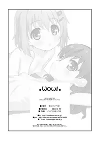 [CHILLED HOUSE (Aoi Kumiko)] Wow! (Yama no Susume) [English] [Doki Fansubs] [Digital]
